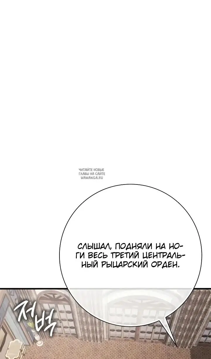 Page 35.000