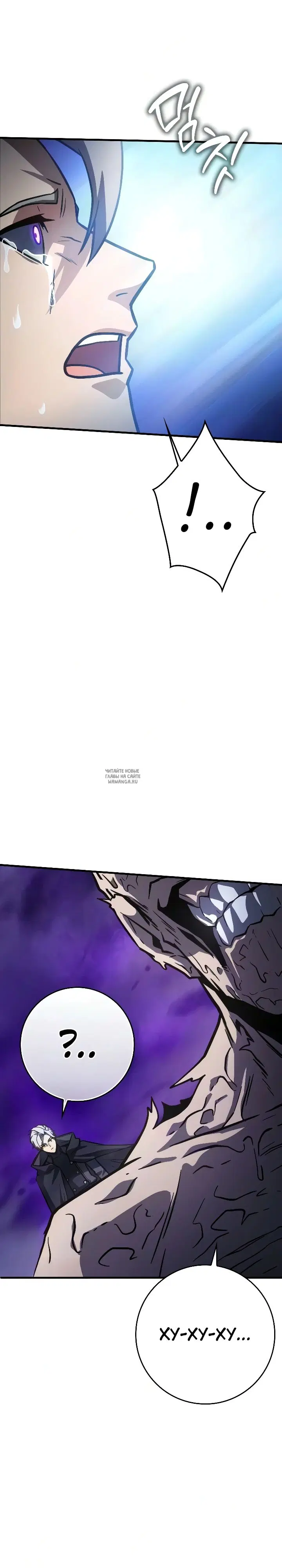 Page 35.000