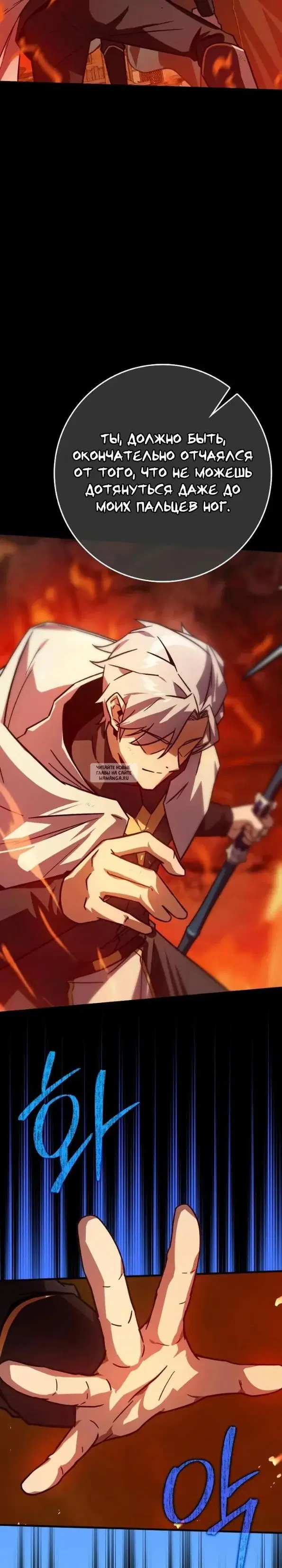 Page 35.000