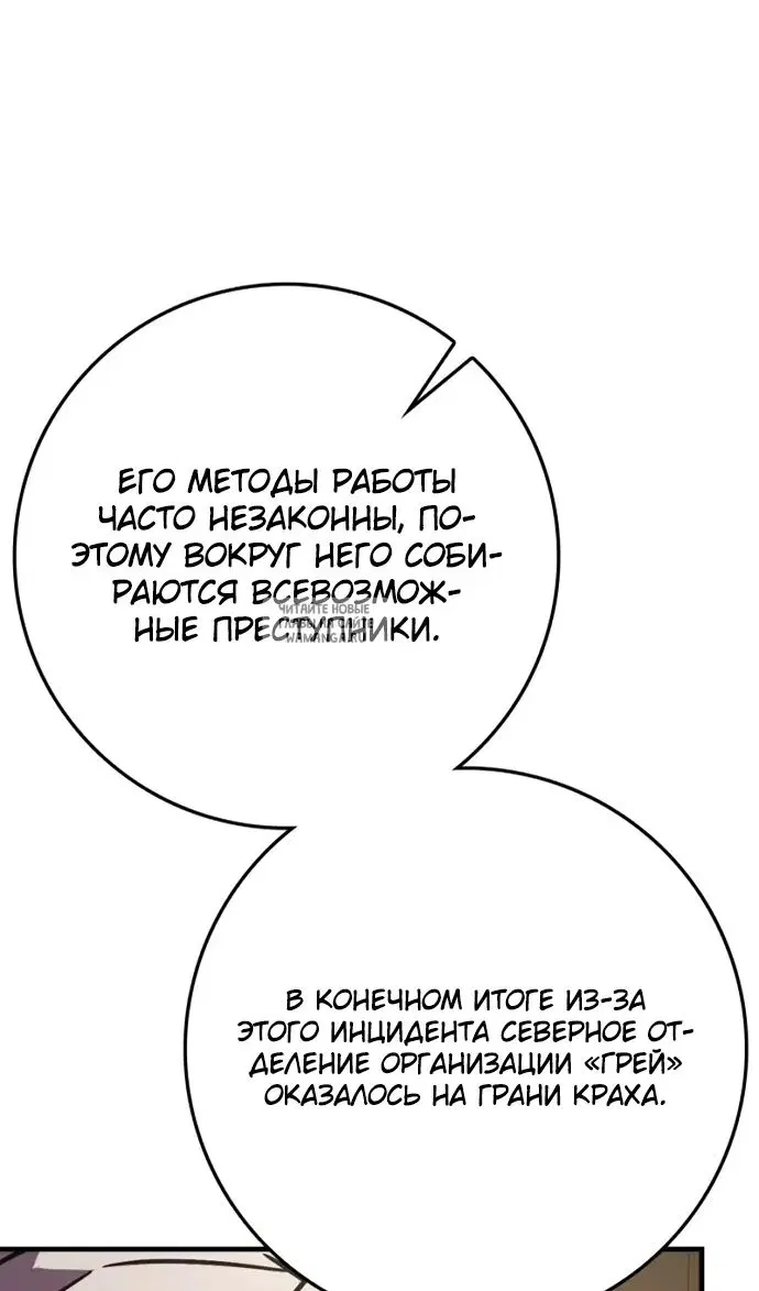 Page 35.000