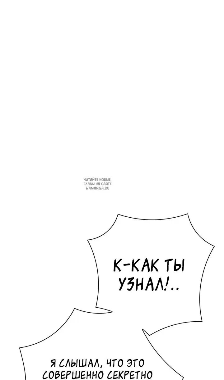 Page 35.000