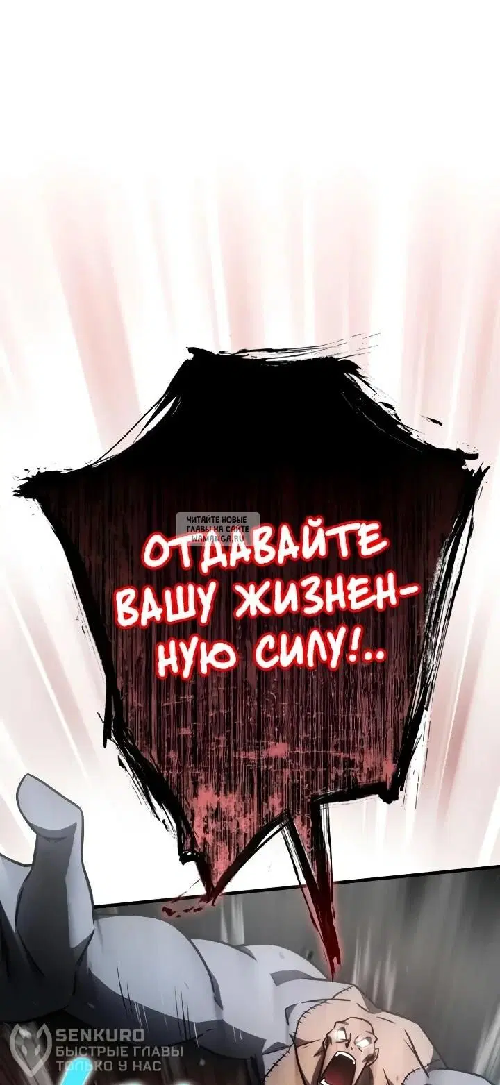 Page 35.000