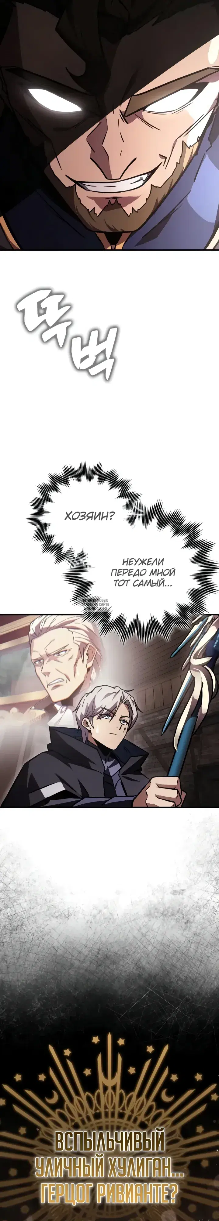 Page 35.000