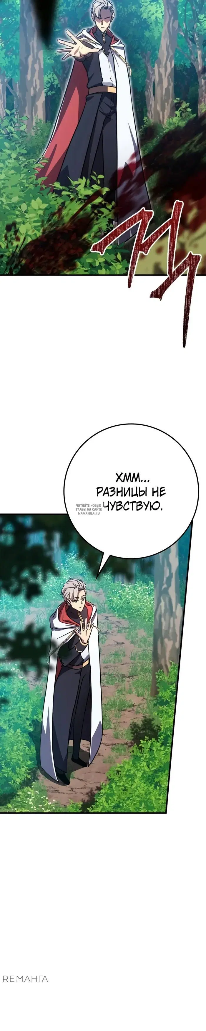 Page 36.000