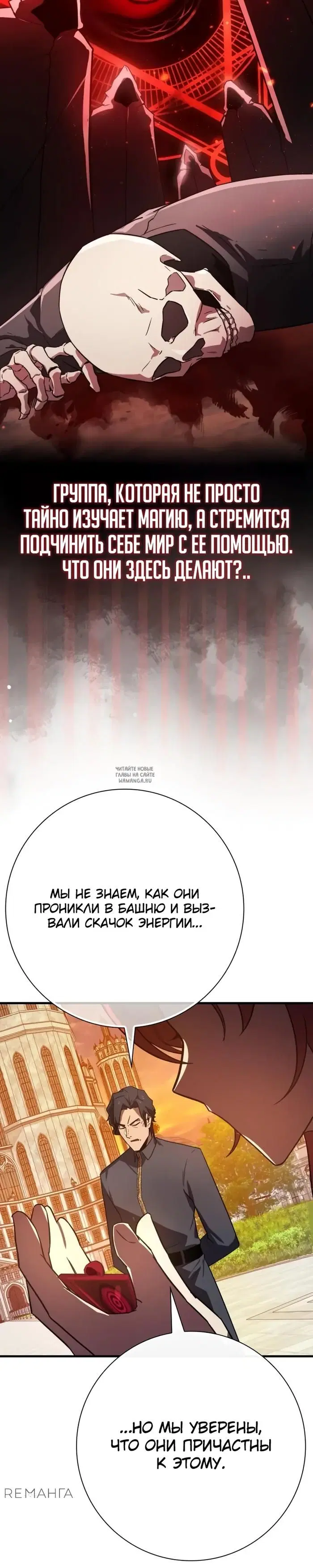 Page 36.000