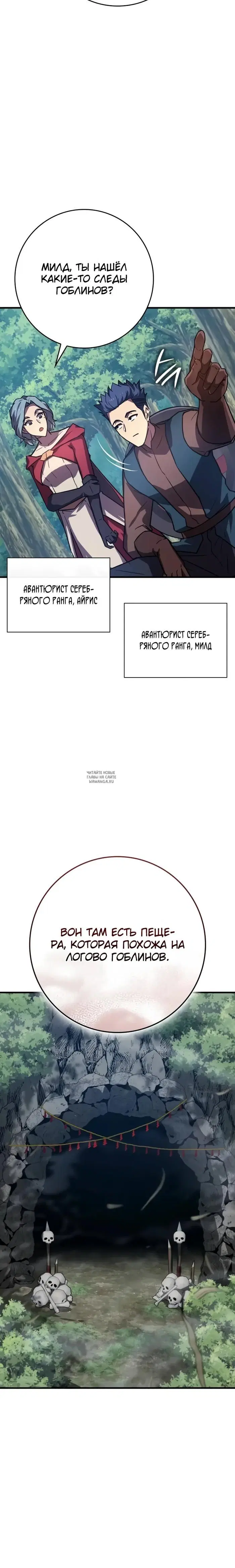 Page 36.000