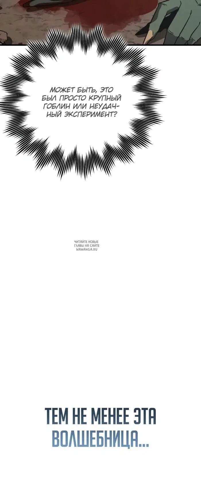 Page 36.000