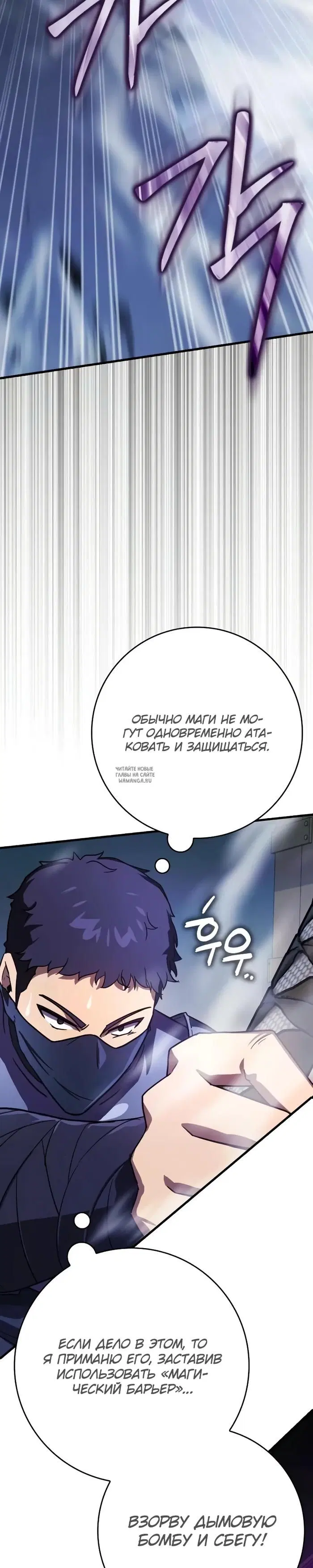 Page 36.000