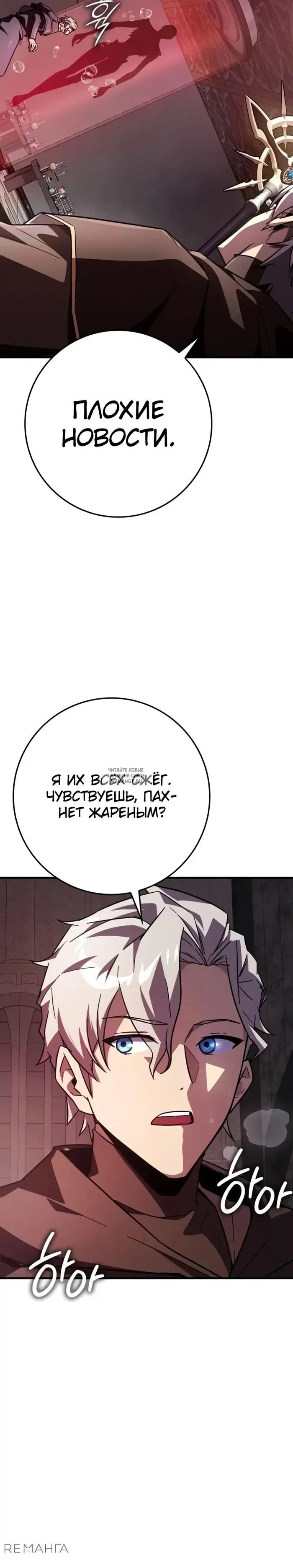 Page 36.000