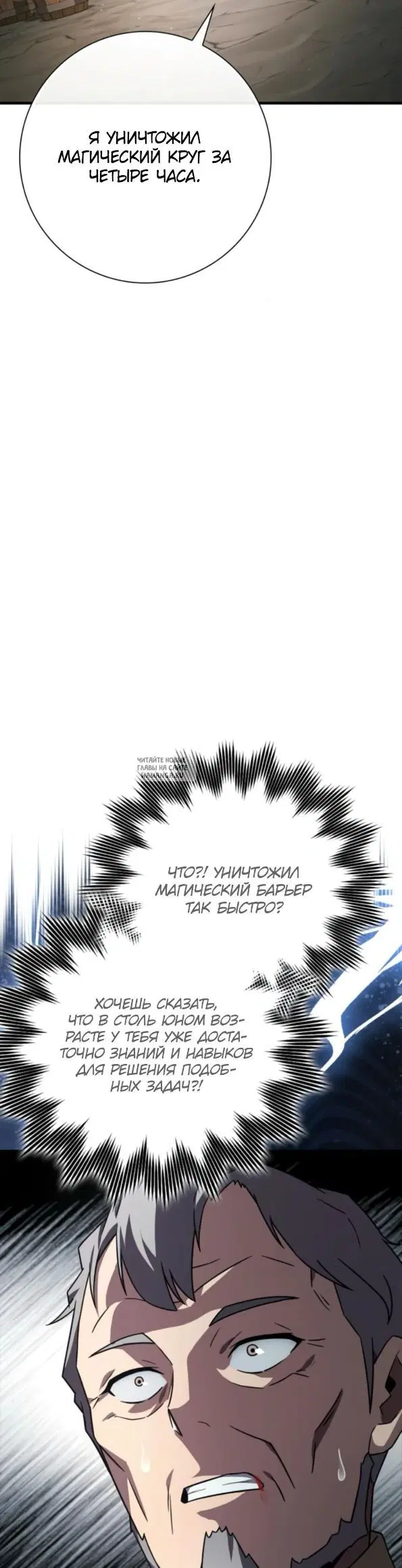 Page 36.000