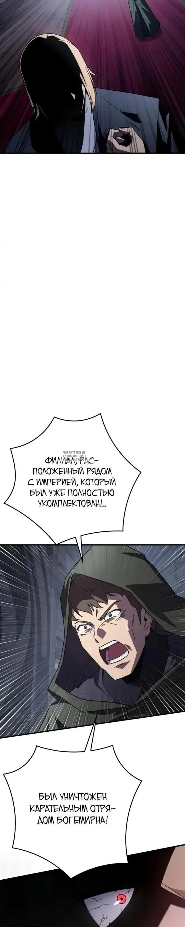 Page 36.000