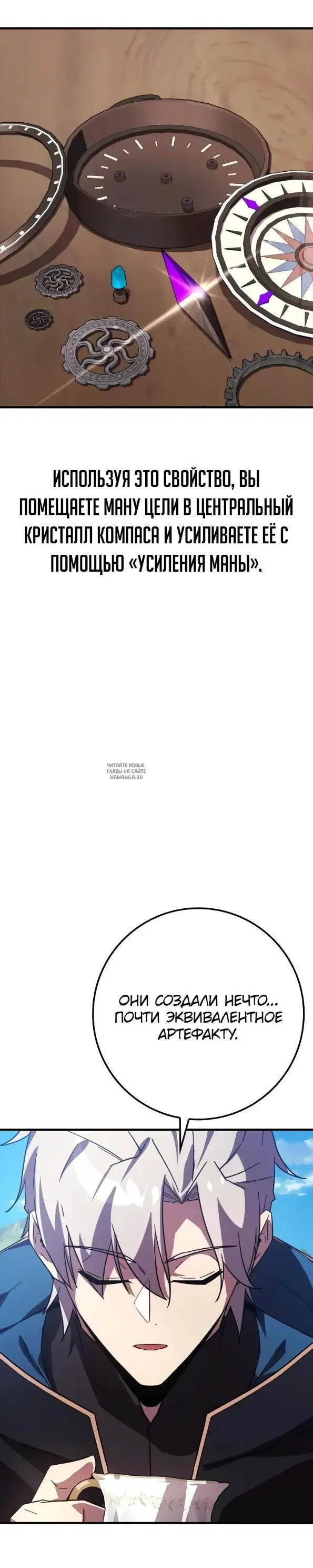 Page 36.000