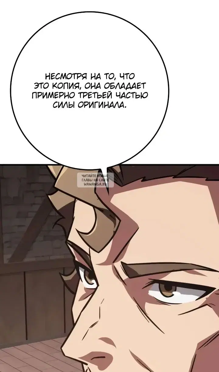 Page 36.000