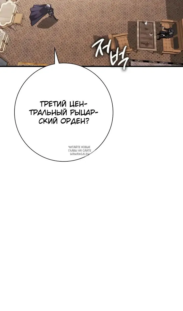Page 36.000