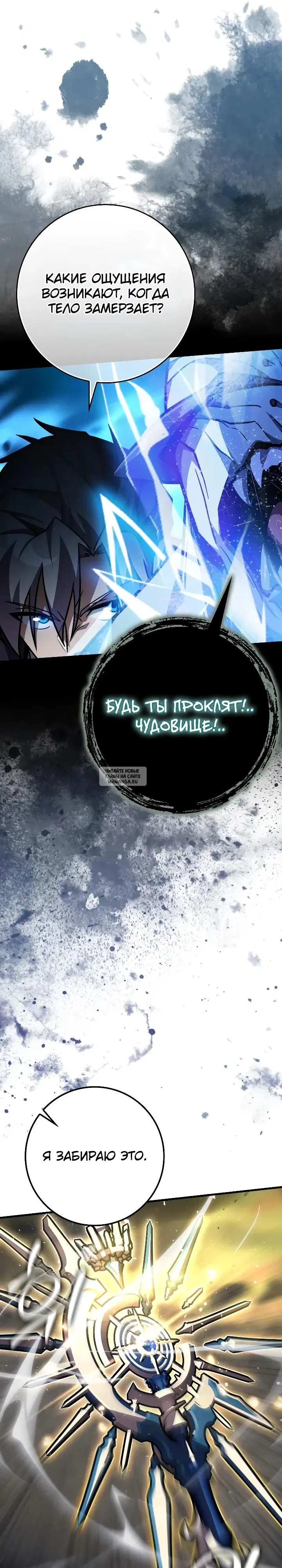 Page 36.000