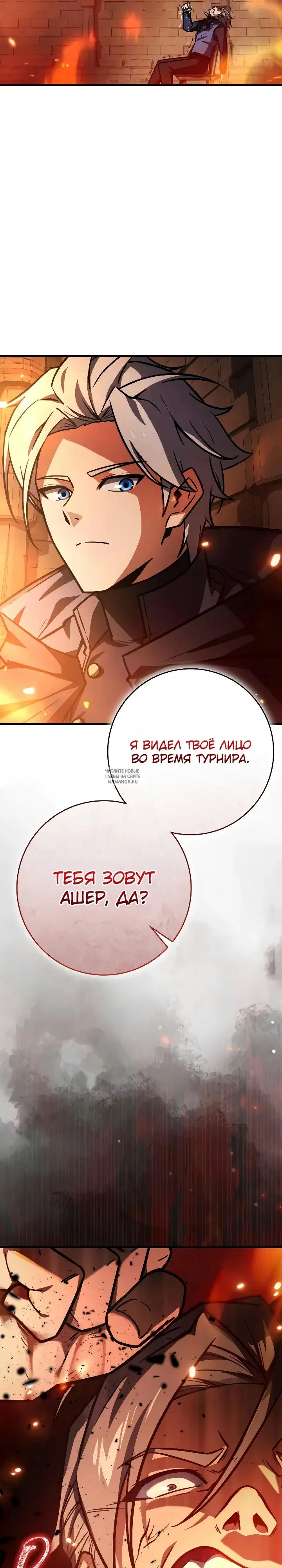 Page 36.000