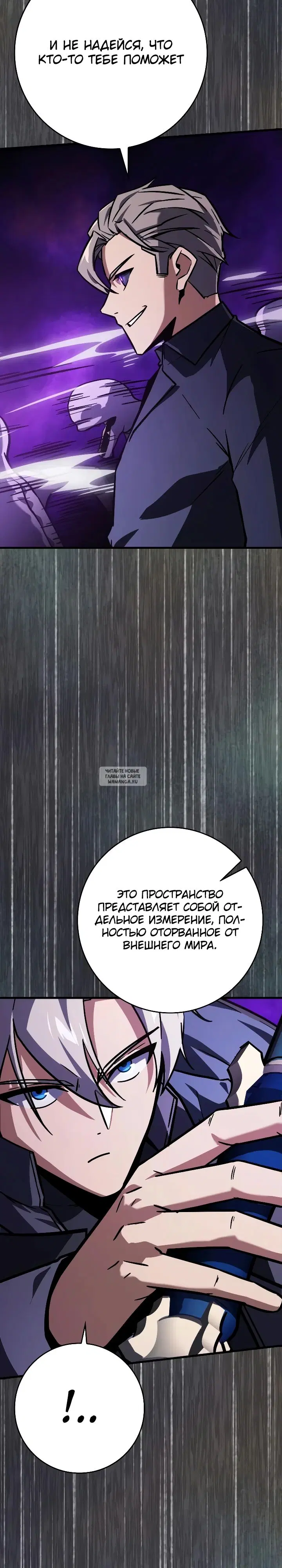 Page 36.000