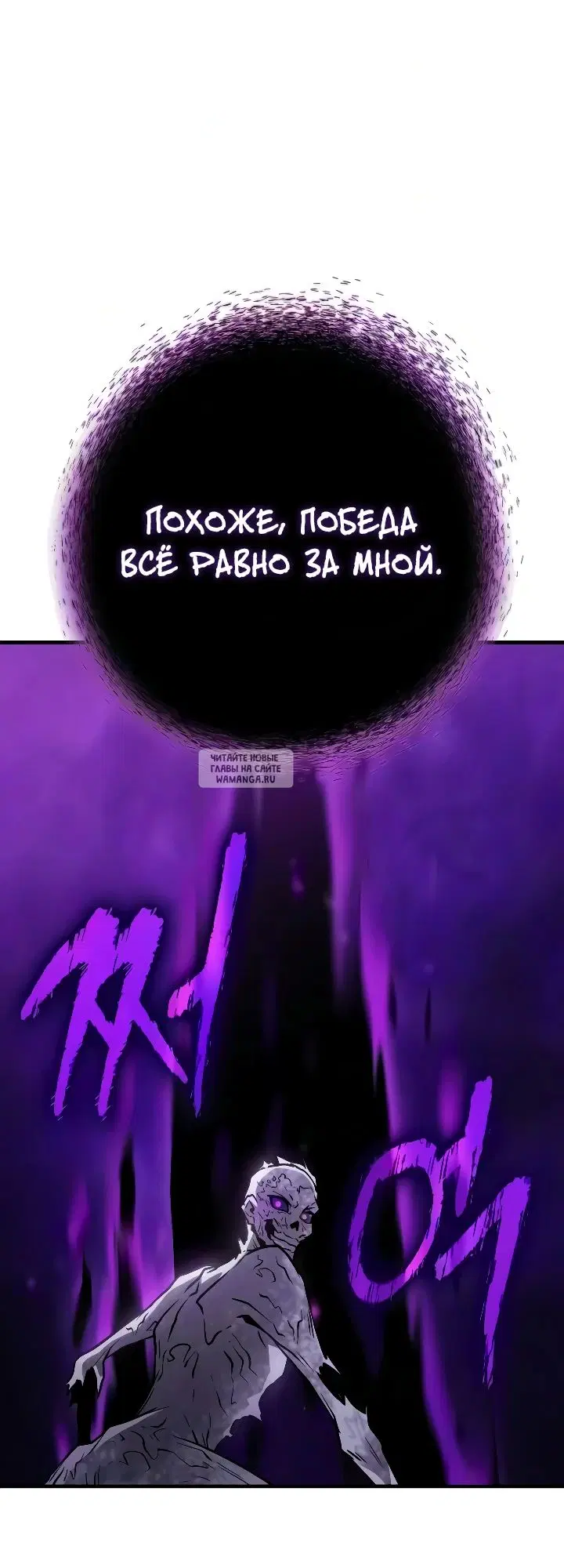 Page 36.000