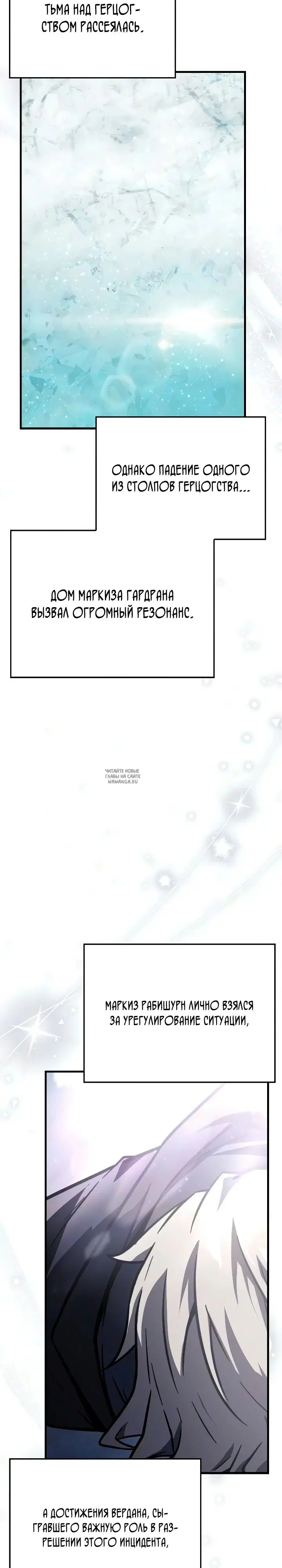 Page 36.000