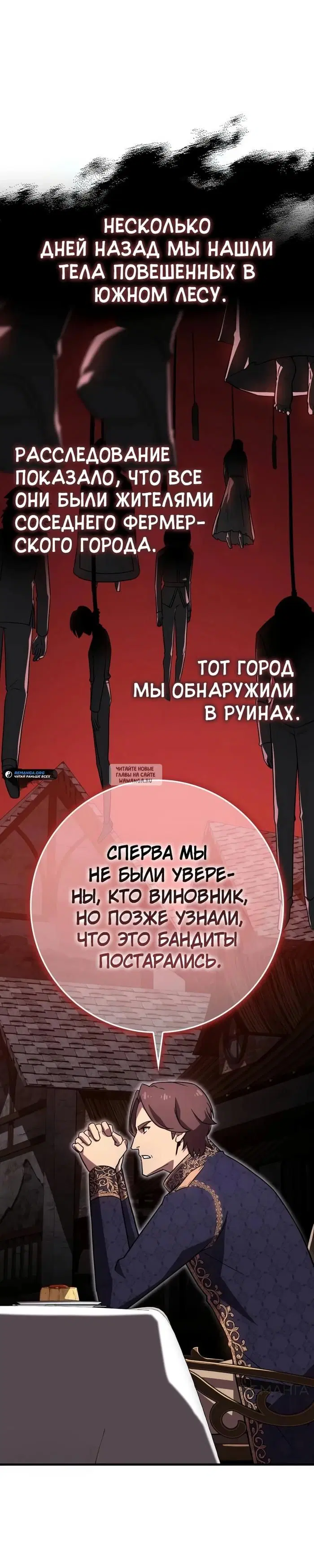Page 37.000