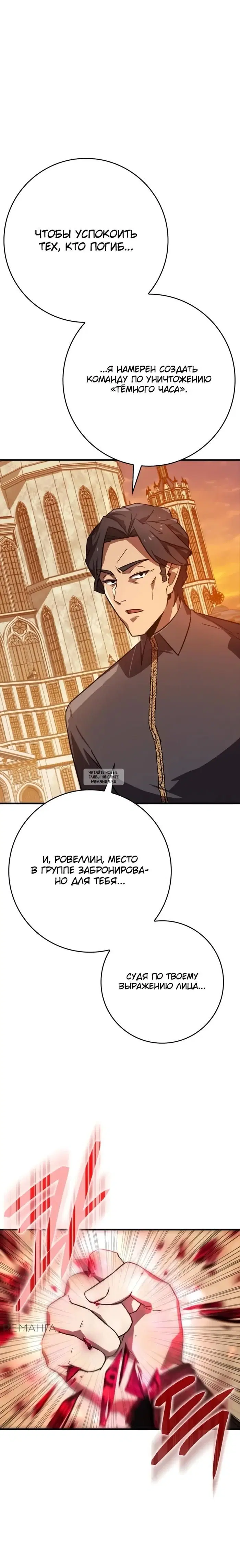 Page 37.000