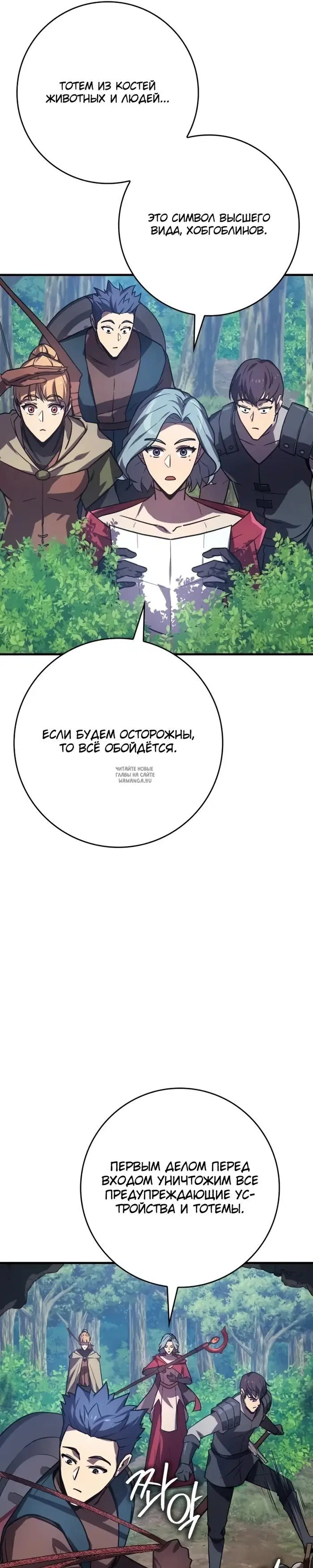 Page 37.000