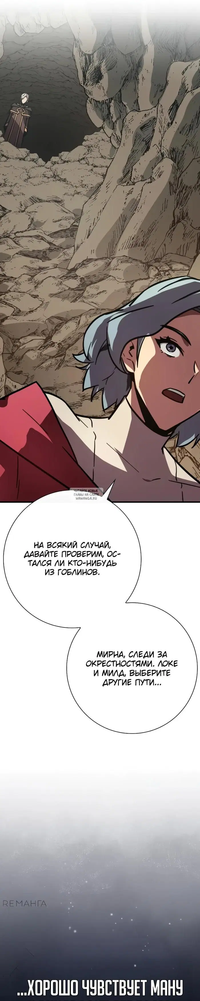 Page 37.000