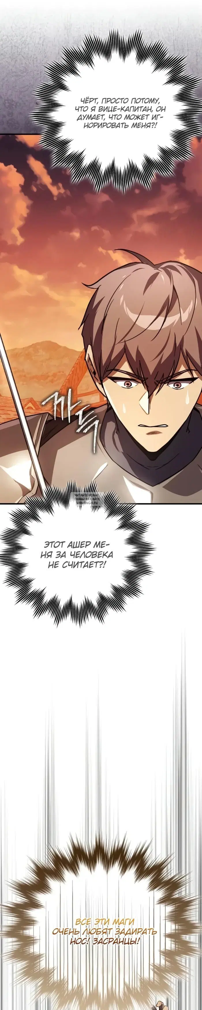 Page 37.000