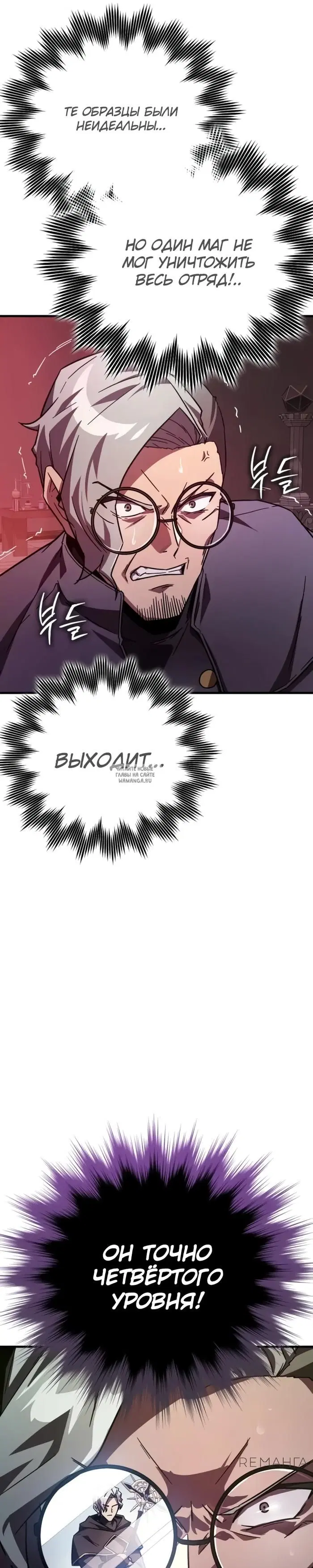 Page 37.000