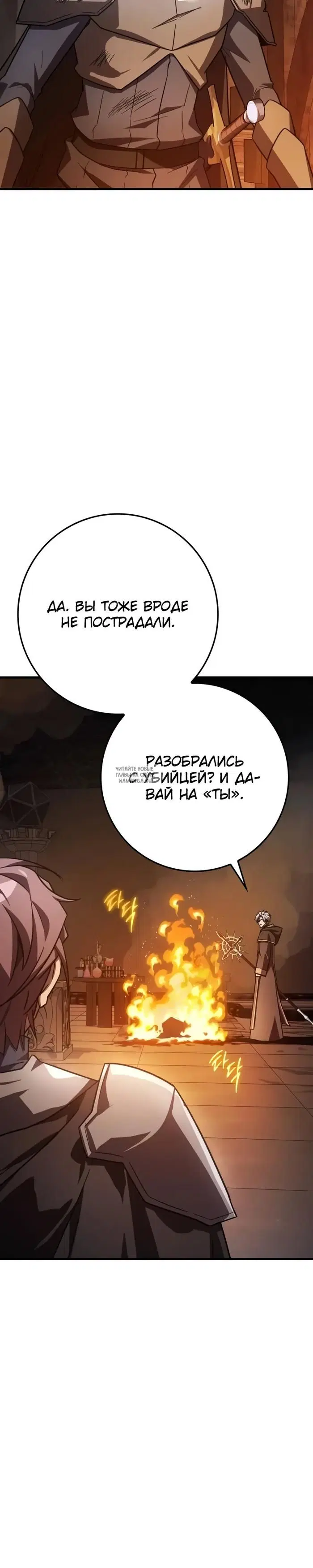 Page 37.000