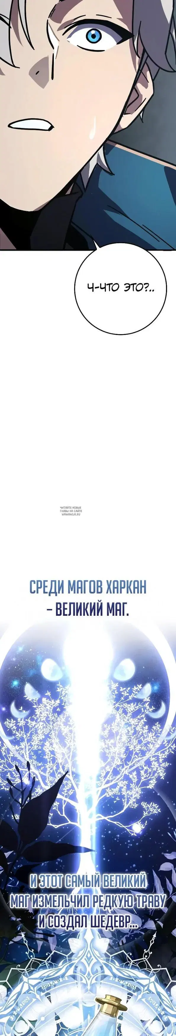 Page 37.000