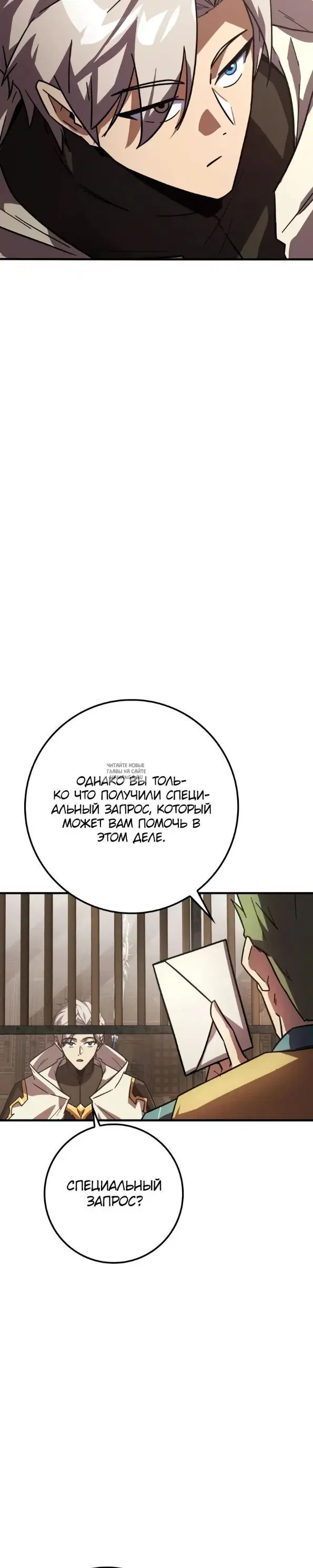 Page 37.000