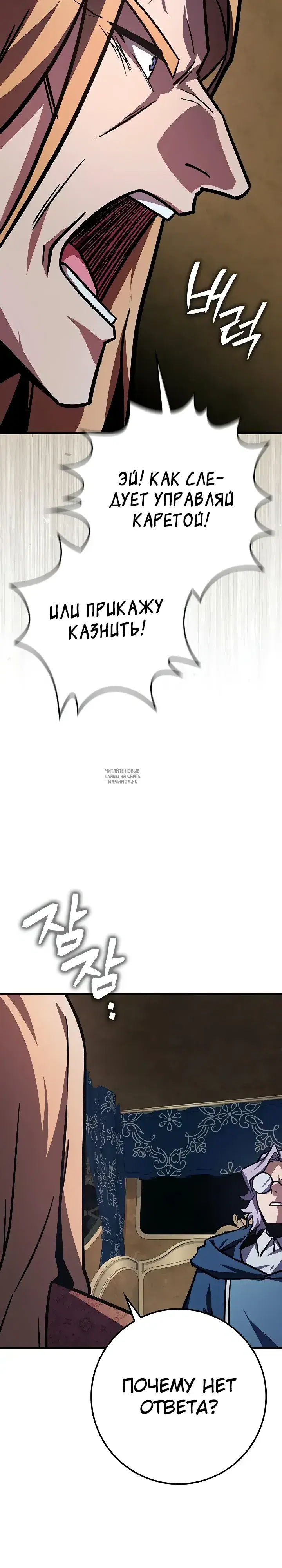 Page 37.000