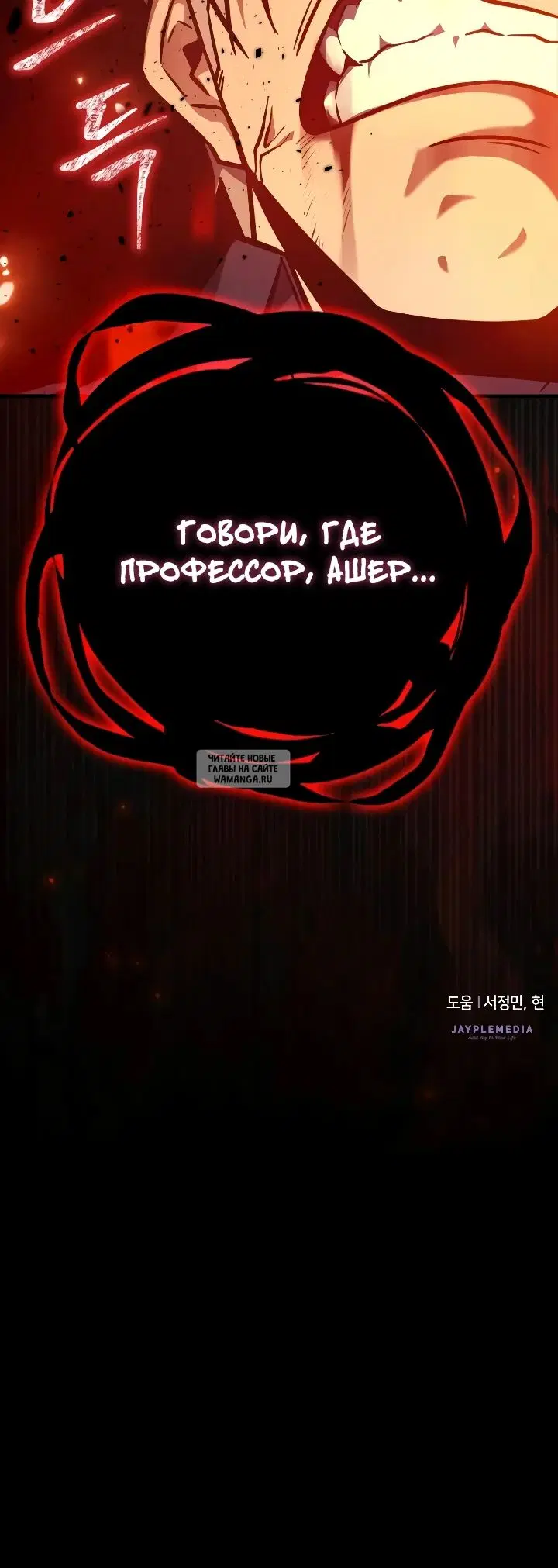 Page 37.000
