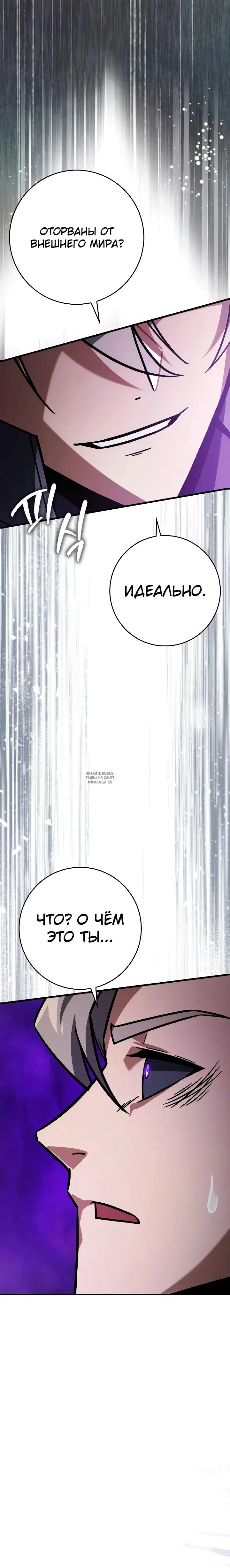 Page 37.000