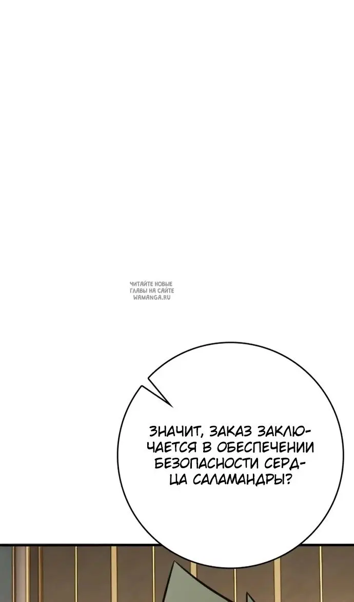 Page 37.000