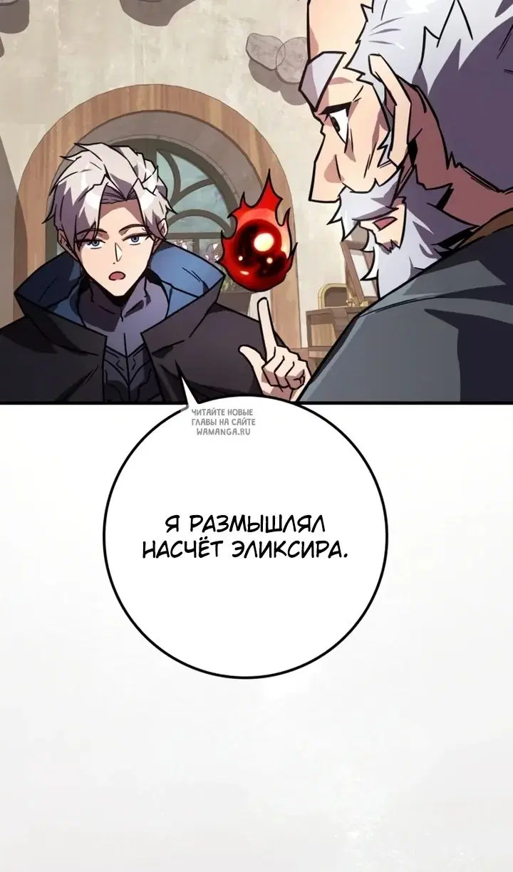 Page 37.000