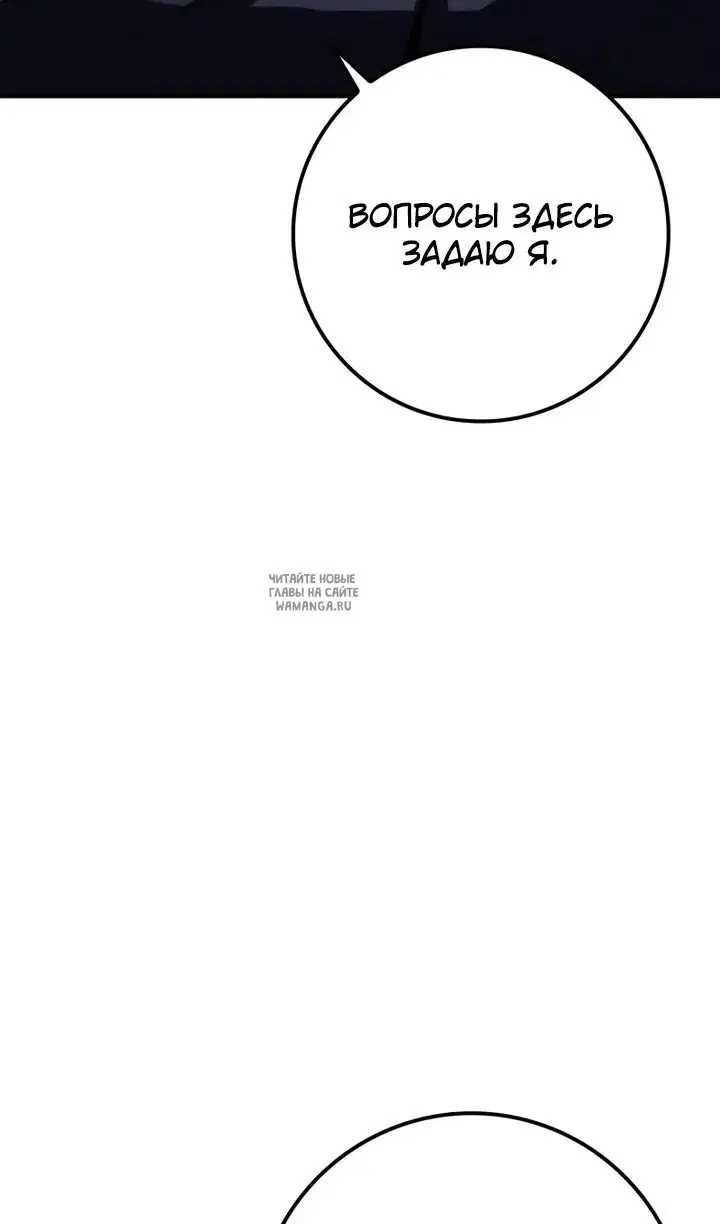 Page 37.000