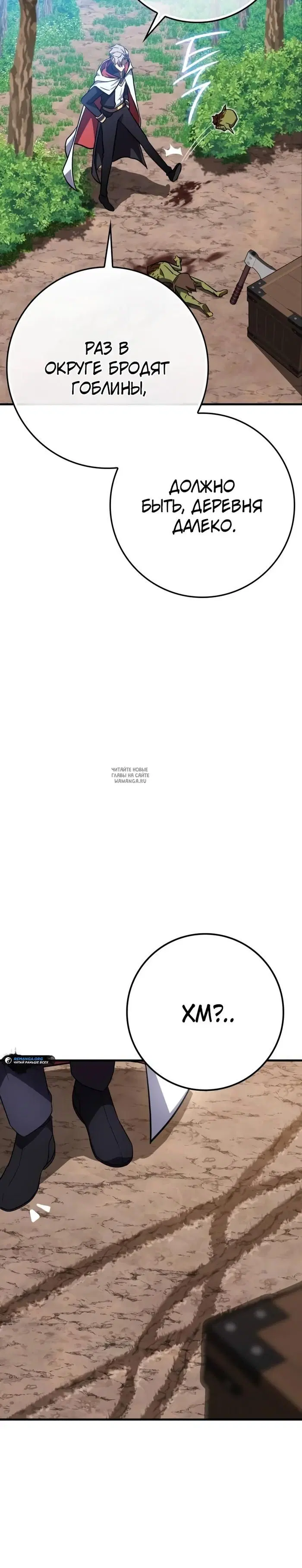 Page 38.000