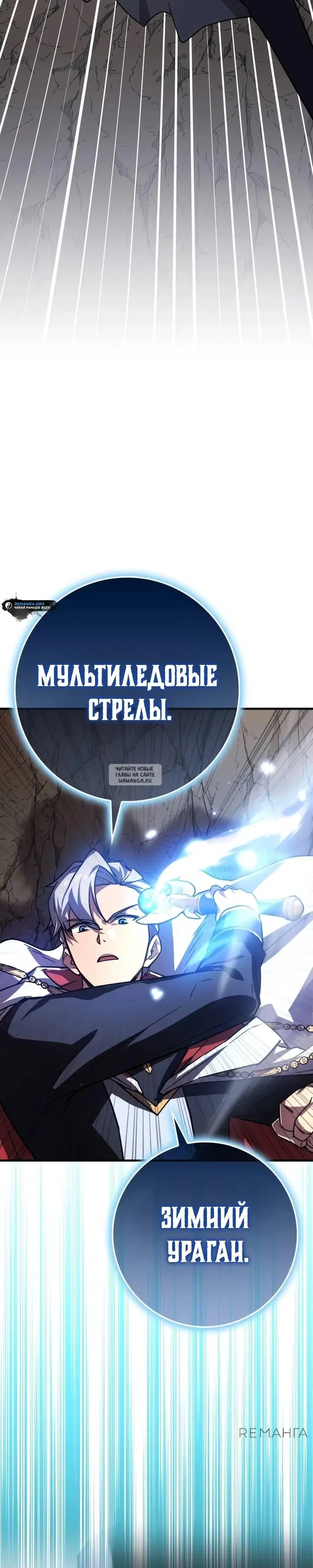 Page 38.000