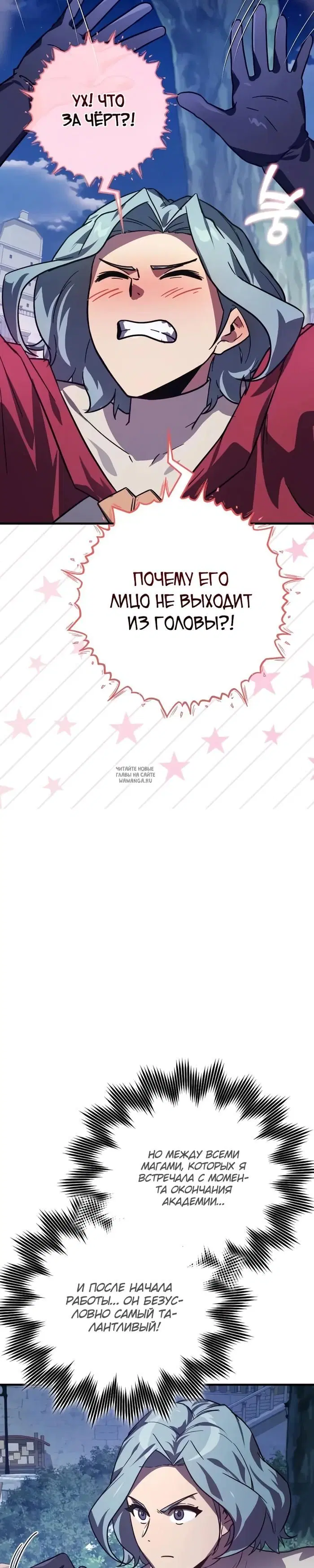 Page 38.000