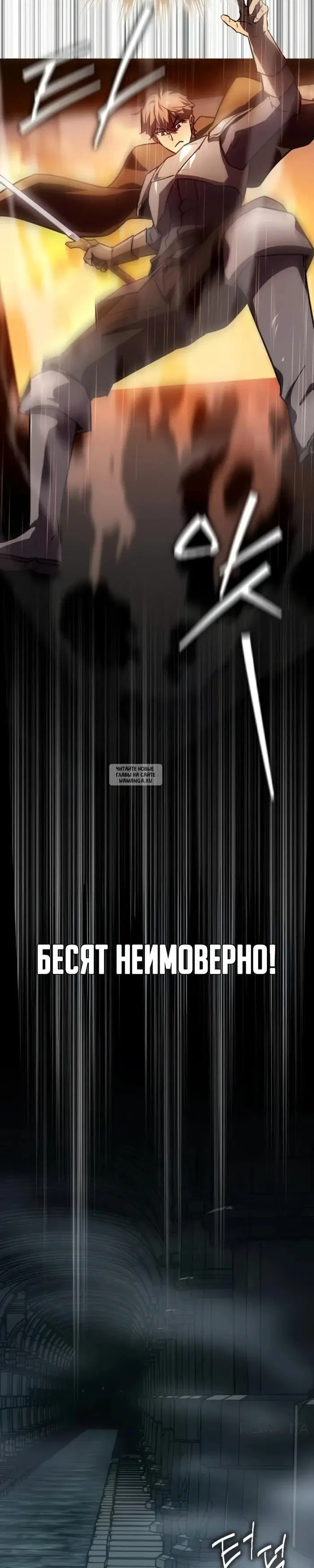 Page 38.000