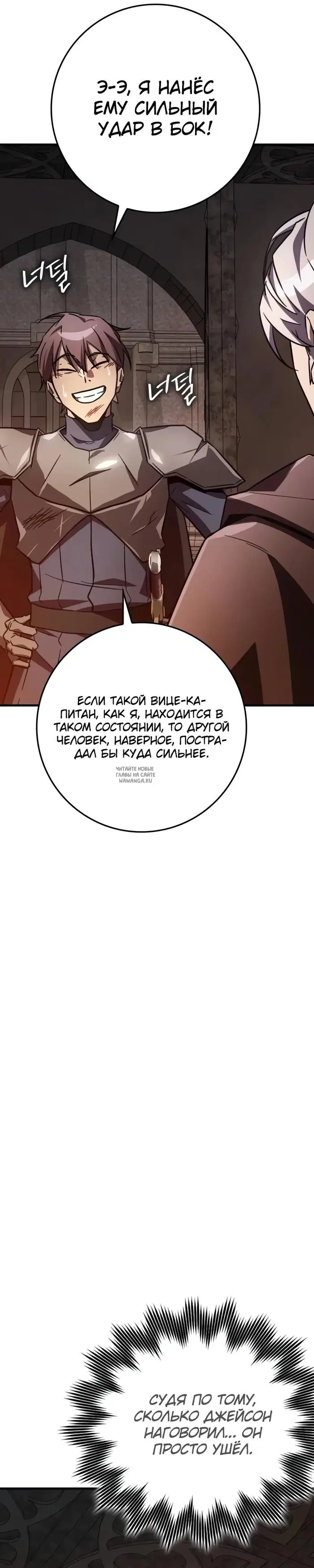 Page 38.000