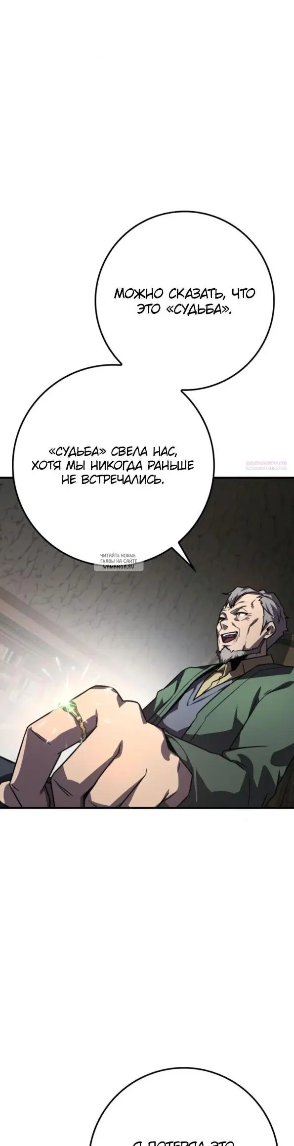 Page 38.000