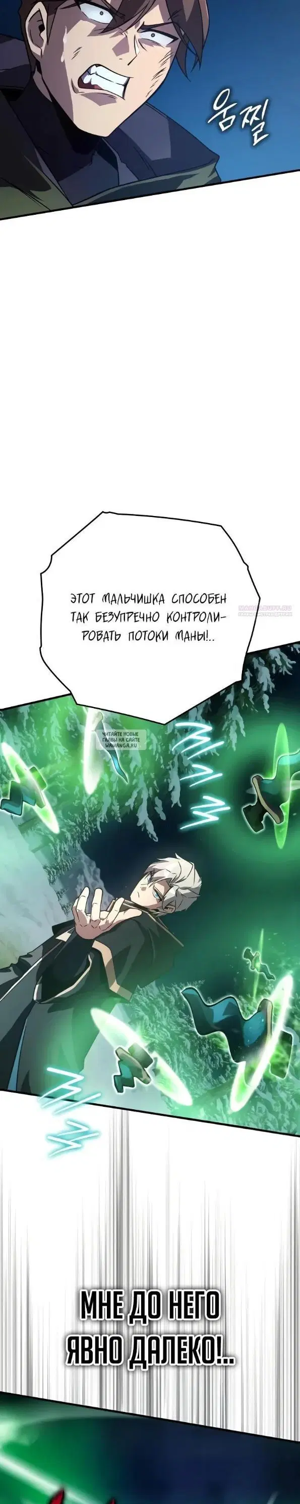 Page 38.000