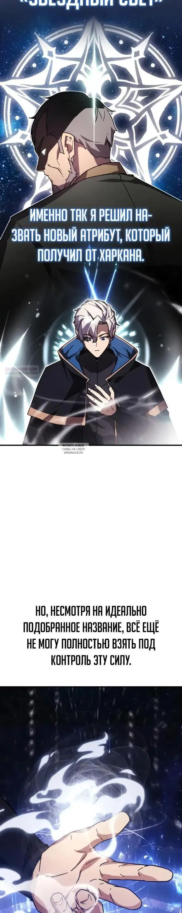 Page 38.000