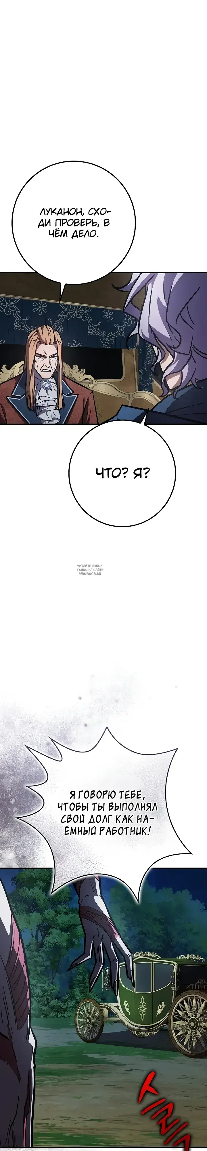 Page 38.000