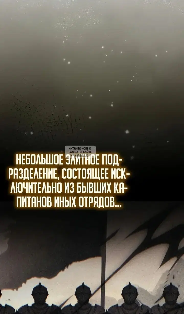 Page 38.000