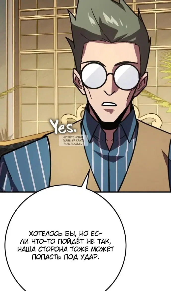 Page 38.000