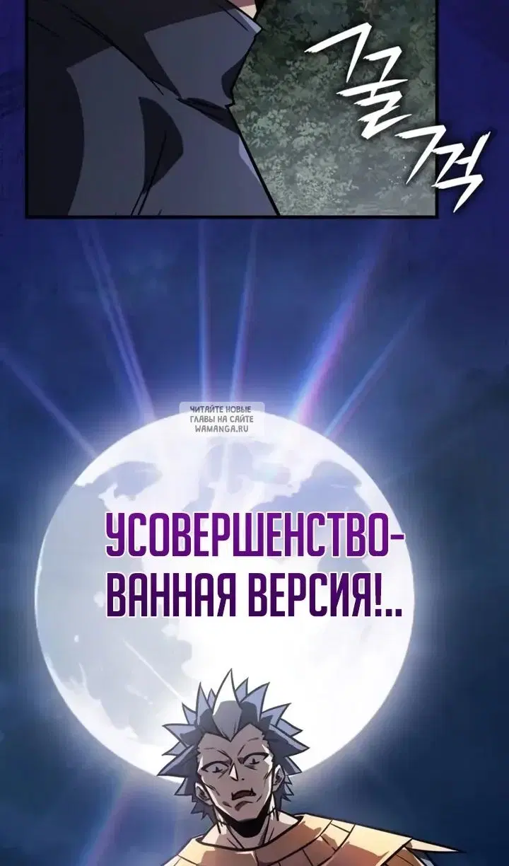 Page 38.000